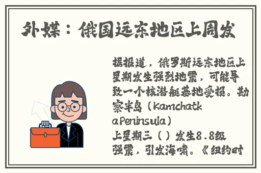 官方福利网站**